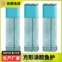 新型迷你速干野钓网兜