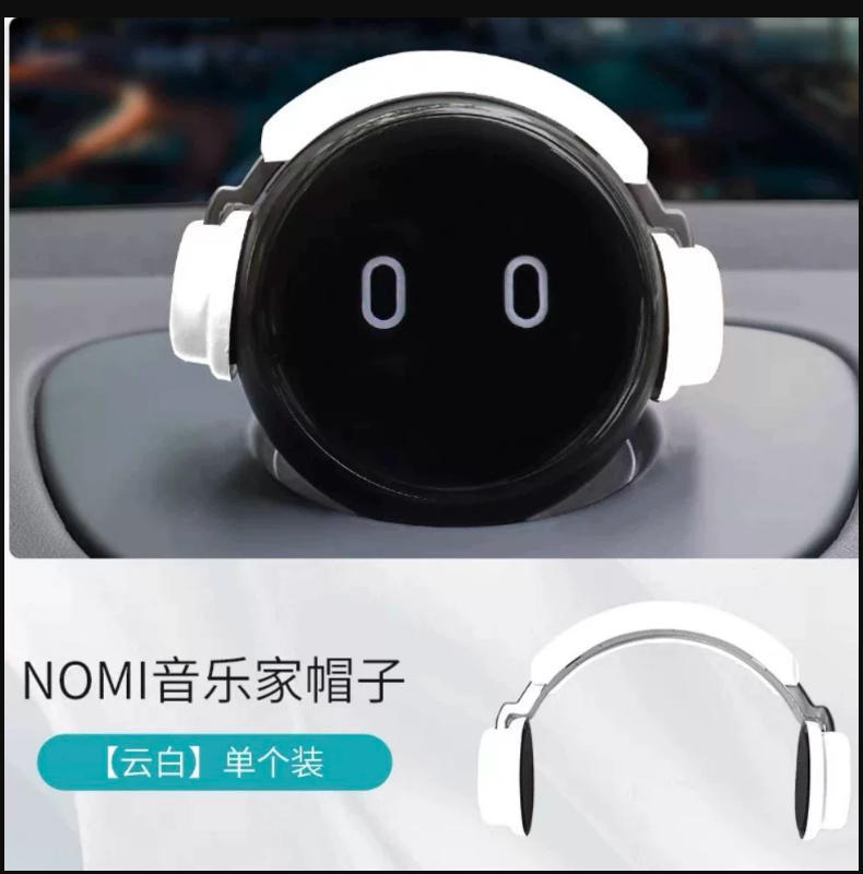NIO Nomi decorative hat for car, funny and creative car interior accessory, 3D printed