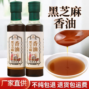 ����֥���ͼ���Сĥ���ͺ����خa���Û�������ʳ�����{ζ�����l