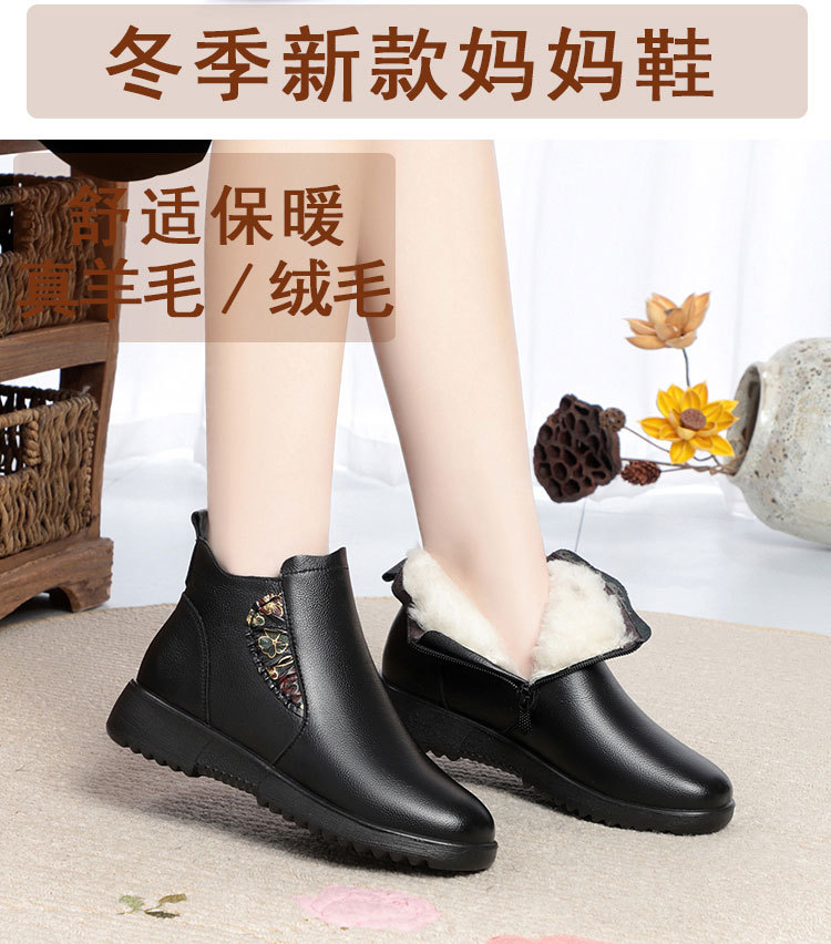 宝贝描述_01_1 (2).jpg