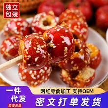 �ϱ�������ɽ髿������w���e��ʳ���l�o�˱��Ǻ��J����ɿ�ɽ���