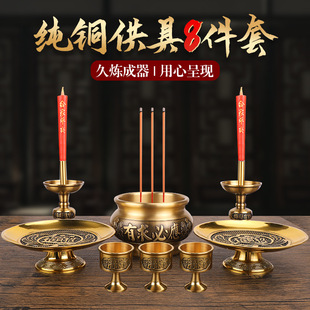 �S��ֱ�N���~��ؔ�M������ؑ�ƽ�נt����ؔ����t�����҃Ⱦ���t