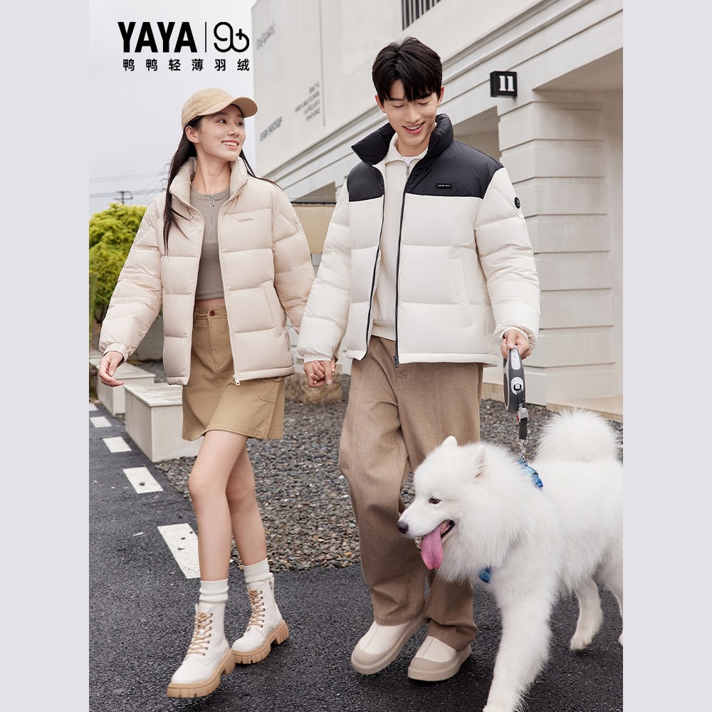 【90+系列】鸭鸭复古港风羽绒服男女2025秋冬新品立领羽绒面包服S