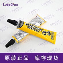 ITW DYKEM 83317 ����Ϳ�ϱ�Ǳʱ�Ǹ���īˮ  ��ɫ 1oz/֧