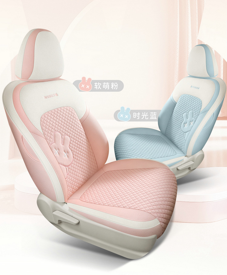 24 Euler Good Cat Seat Cover All-inclusive Autumn and Winter Four Seasons Fabric Linen Seat Cover Interior Modification Special Car Cushion