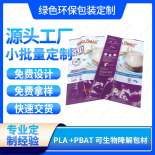 ���Sӡˢ����s�Z���b������ʳƷ�з��С�ױ��������״u�L�ٴ�