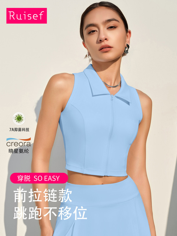 Cross-Border New Sports Tops for Women, Fixed Coasters, Stand-Up Collar Yoga Clothes, Polo Golf Tennis Clothes Vests