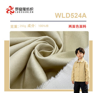 250g��AB���޲���бë���p��ɫ��������ѝ���OӋ���ذ�����