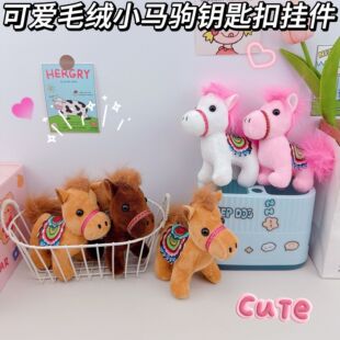 �ɐ۷���ꖹ�С���R耳׿ے����ͨë�q����С�R�x��ż�����ޒ��