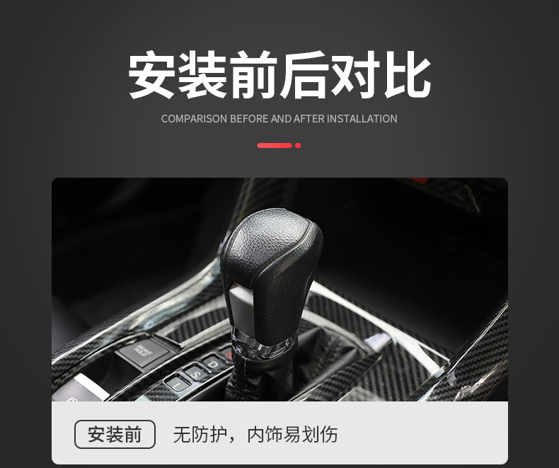 Car Gear cover car leather gear cover car gear handle cover car breathable gear cover leather gear cover