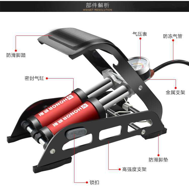 Pedal de la motocicleta bomba de alta presión mecánica multifuncional portátil bomba de aire del coche neumático eléctrico bomba de aire