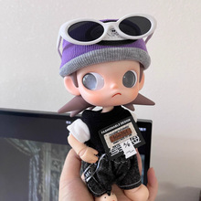 仅衣服Zsiga可动人偶娃衣向往之处1/8玩偶衣服装嘎子姐酷穿搭墨镜