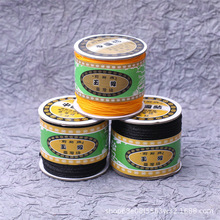 台湾线中国结莉斯牌diy手工台湾玉线手链绳子5号6号7号串绳红编织