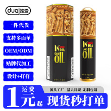 ��������1�������ӕr����6ml���Ç��F��������Ʒ���l���l�ӹ�����