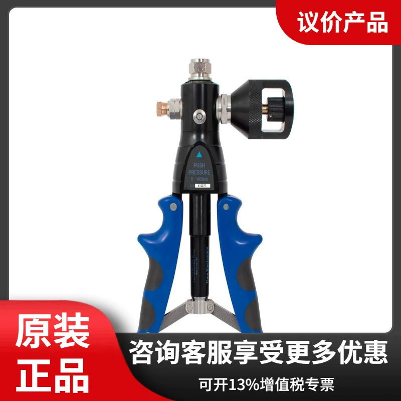 Time Electronics Пневматическая калибровка давления Ручной насос 7090 Великобритания Калибровка различных устройств давления