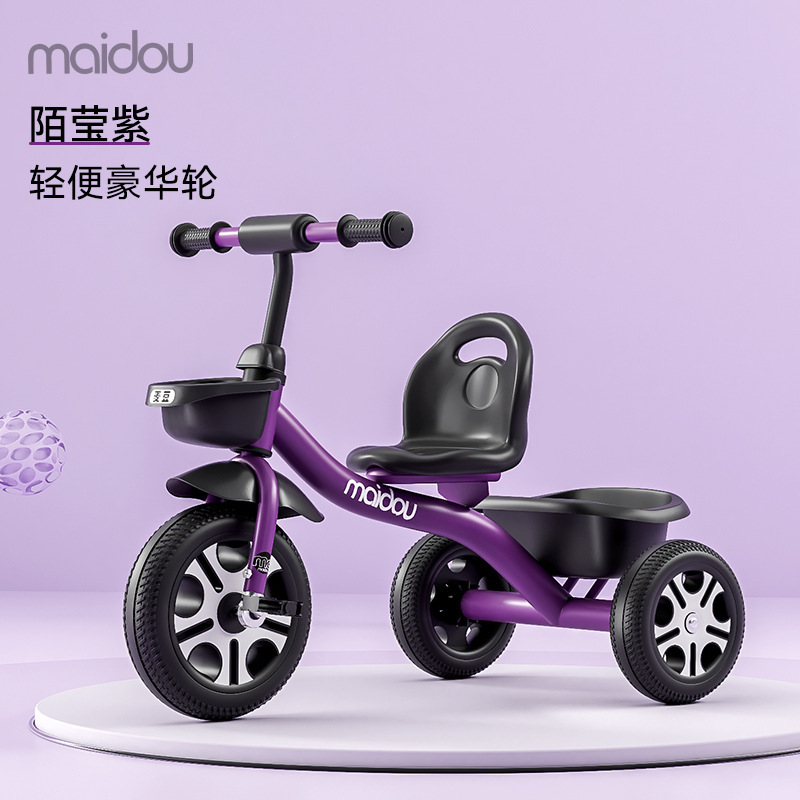 Triciclo para niños, carro de bebé, bicicleta para niños pequeños, bicicleta para niños de 1 - 3 - 5 años image 14