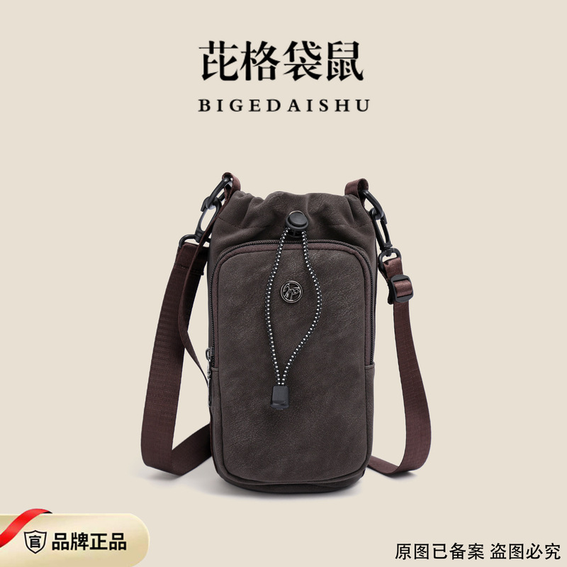 [Bigedaishu Genuine] New Fashionable and Versatile Women's Shoulder Crossbody Bag Casual Water Bottle Bag Mobile Phone Bag