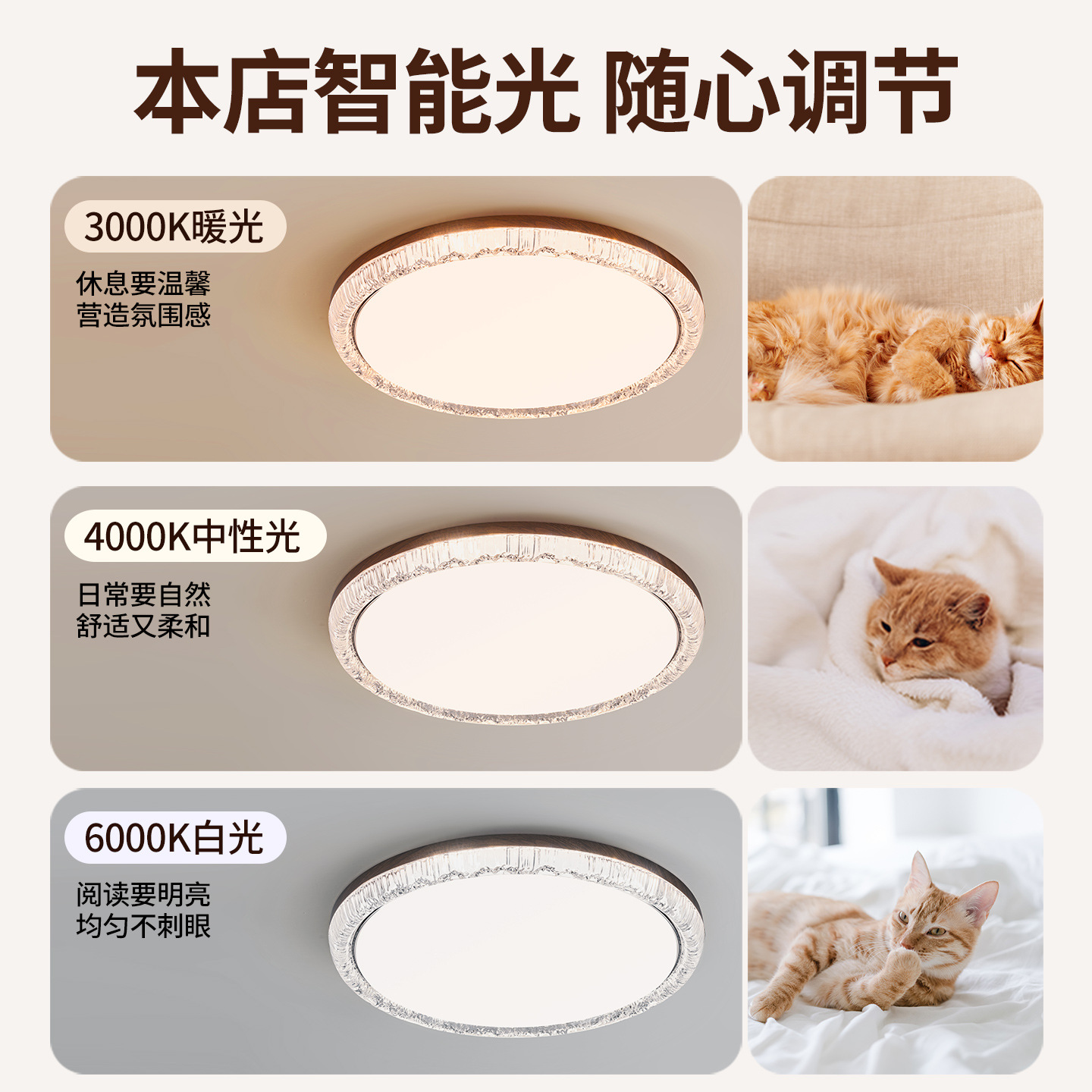 Luz de techo de la sala de estar en la antigüedad de la grieta de hielo creativa simple y cálida sala de alta calidad de protección de los ojos luminaria de montaña 125L
