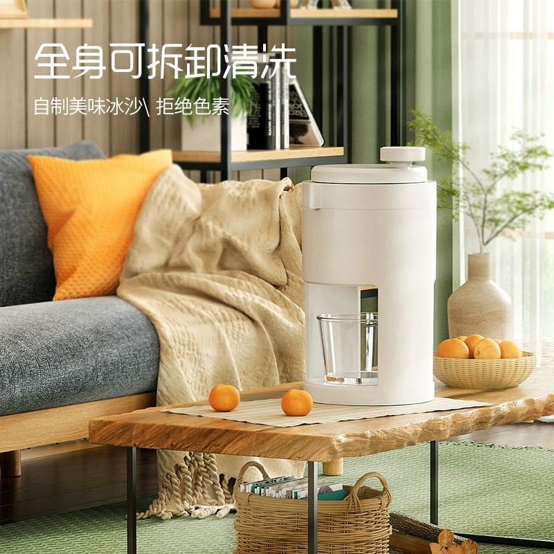 Shaved ice machine household small manual crushed ice continuous ice stall hand-cranked ice machine ice sand hail ice machine chain