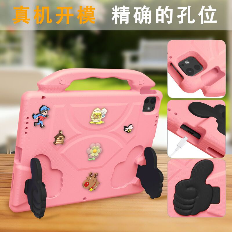 Suitable for iPad Pro 12.9inch Cute Doll Tablet Protective Case Pro13/Air13 Cartoon Tablet Cover Suitable for iPad Pro 12.9inch Cute Doll Tablet Protective Case Pro13/Air13 Cartoon Tablet Cover