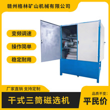 Ÿʽ݁xCVɰȥFƷλŏ1200-15000gsxaʯ