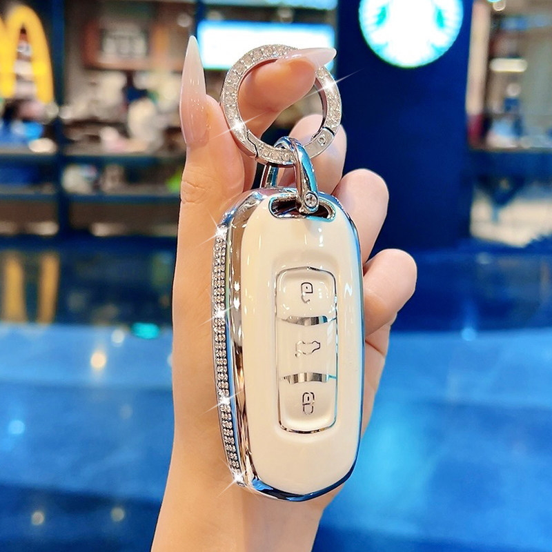 Suitable for Geely Boyue Key Cover Gl Emgrand Gs Borui X6 Vision X3 Panda Mini Geometry Kung Fu Cow Shell Buckle