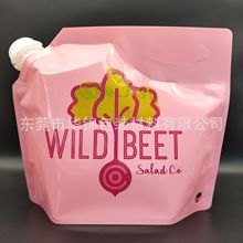 ښW 3.78LһӁɫ͸׉|Ƭ͸ⲻ͸ˮҺwb