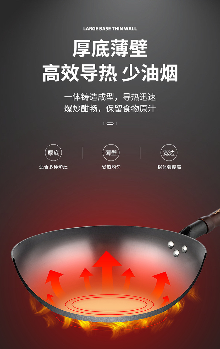 臻匠_07.jpg