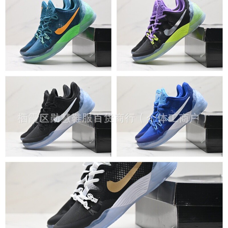 2025 Putian Pure Original Kobe Venom 5th Generation ZK5 Men's All-match Air Cushion Non-slip Practical Basketball Shoes Casual