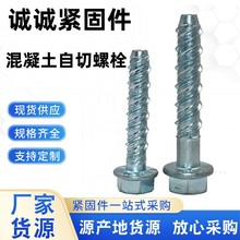 �������ݼy�����^˨��˨���Ƿ��mˮ���ݽz����е��Թ�����^���