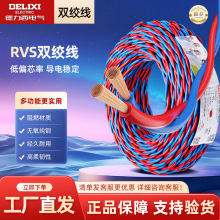 ������늚�RVS�p�g��늾����~50��/�� 0.5/1ƽ����|������늾�