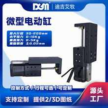 28/42΢ͲM늸׻̨ģM߾ȝLzU늄ƗUƽ̨24V}_