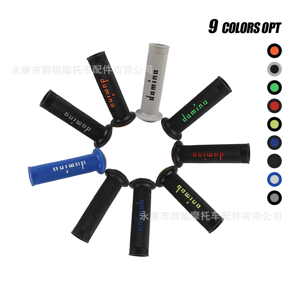 Модифицированный комплект для мотоцикла 22 мм24 мм1, наскрізное отверстие, маленькая ушная крышка руля, резиновая крышка руля, крышка ручки