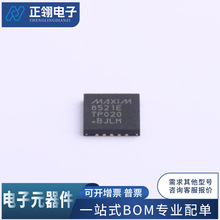 MAX8521ETP+T QFN-20-EP TEC�Դ����оƬ һվʽ��� ��ԃ����