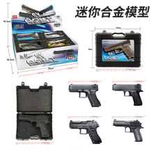 合金软弹枪儿童玩具冲锋玩具手枪礼盒CS周边模型摆摊批发男孩玩具