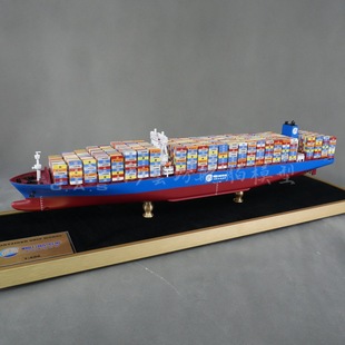 65cm Full-Scale Container Ship Model Enterprise Develops Customized Ship Model Haiyifang Artificial Ship Model Factory