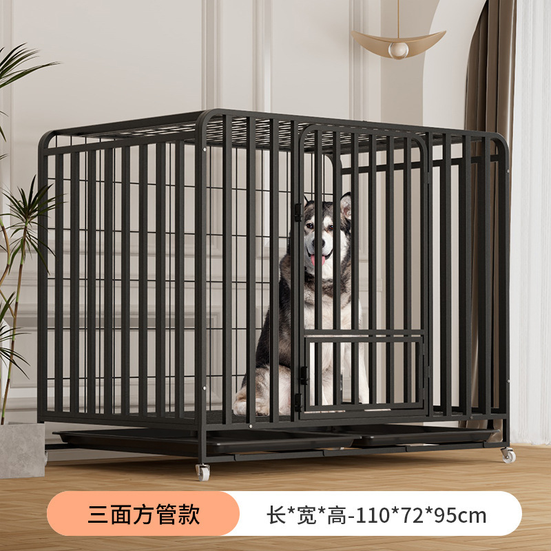 方管狗笼子大型犬金毛室内中型犬家用小型犬宠物狗窝别墅通用笼|undefined