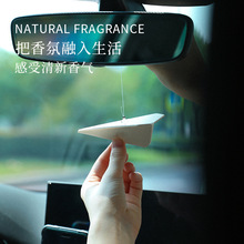 ���w�C��ʽ܇�d��Ƭ�����޹2025�¿��ҕ�R�����Ƭ���܇����ˮ