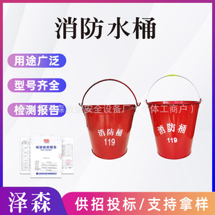 �S�ҹ����Ӻ�����Ͱ����վ��������AͰ�AͰ��������ˮͰɳͰ