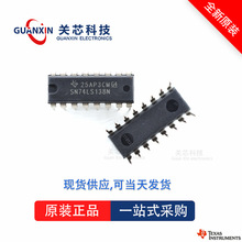 �߼�оƬSN74LS423N SN74LS423 sn74ls423n DIP-16