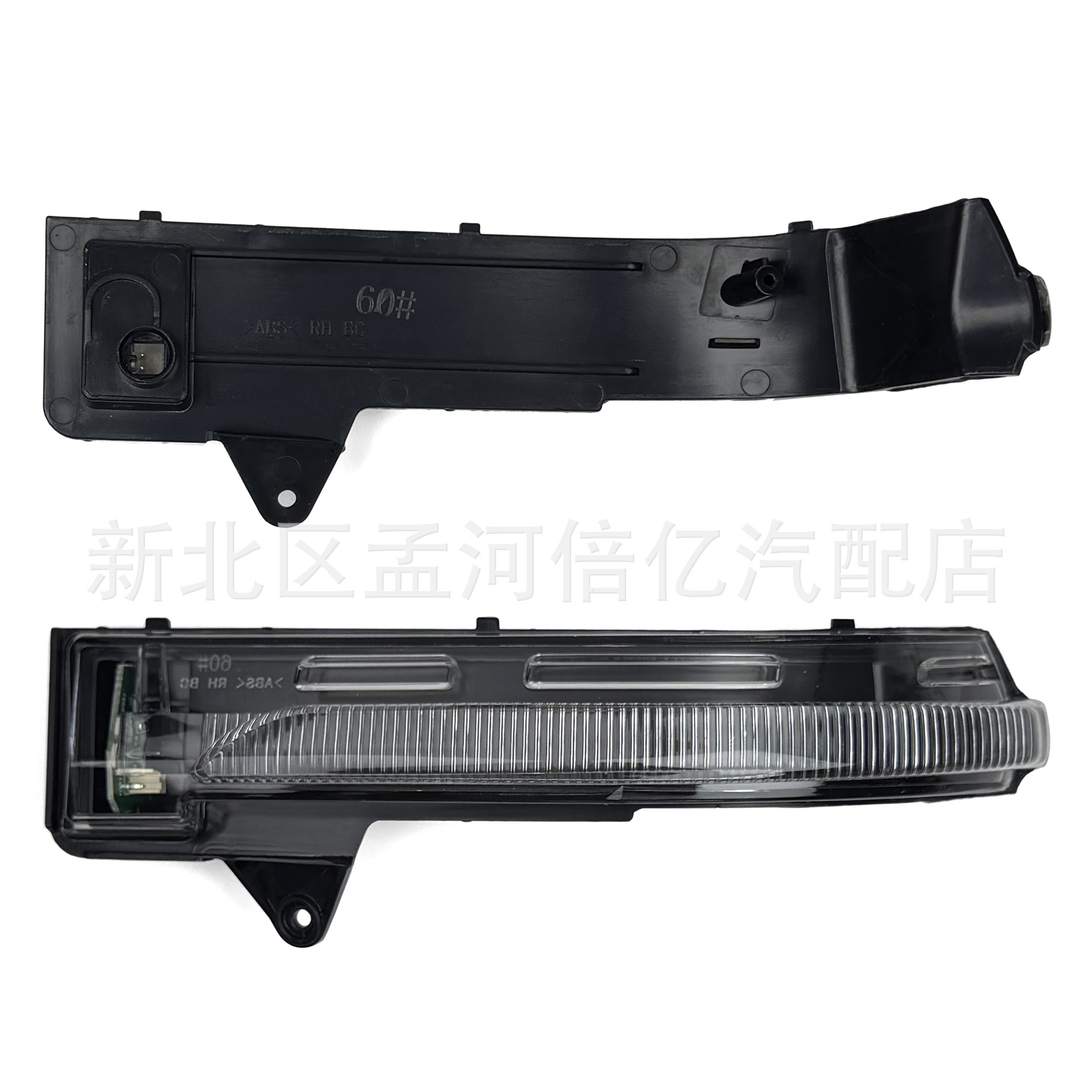 Suitable for Kia Seltos 20-26 models rearview mirror light, Seltos reversing mirror, KX3 turn signal LED light