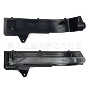 Suitable for Kia Seltos 20-26 models rearview mirror light, Seltos reversing mirror, KX3 turn signal LED light