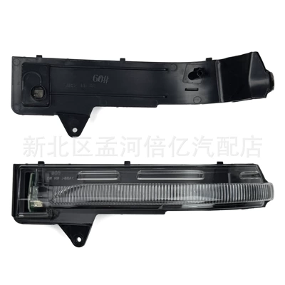 Suitable for Kia Seltos 20-26 models rearview mirror light, Seltos reversing mirror, KX3 turn signal LED light (Rearview mirror/rearview mirror)