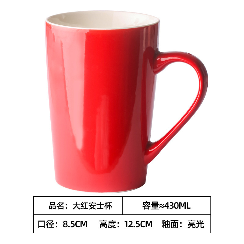 白い陶磁器カップマグカップカスタムロゴシンプルなホテルカップ陶磁器カップ彫刻プリント|undefined