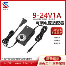 9-24v1a���{���Դ�m����2Aˮ���L��늙CLED���{���{���_�P�Դ