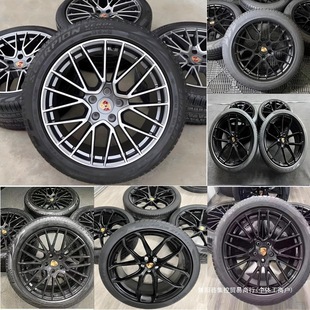 Suitable for Porsche Macan Wheel Hub Modification Original Factory 20/21/ 22inch Cayenne 911 Panamera 718 Central Control
