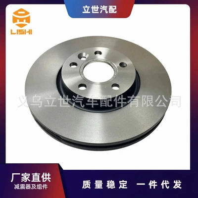 Directly Supplied from the Manufacturer, Brake Disc 31423305 31423214 Is Suitable for Volvo Xc60 I Suv (156)