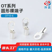 ���_OT10-6 �䉺���ӽӾ���O�͈A���~���ӽӾ����������500ֻ