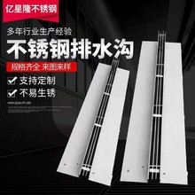 ���P䓾�����ˮ�ϏS��304�p϶ʽ��ˮ���w�岻�P䓾�����ˮ�����l