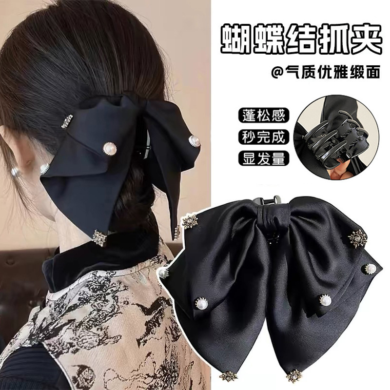 retro satin pearl bow claw clip women‘s back head low ponytail hairpin half tie hairpin elegant hair accessories